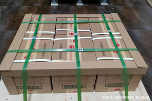 忻州机场托运酒水【机场货运当天